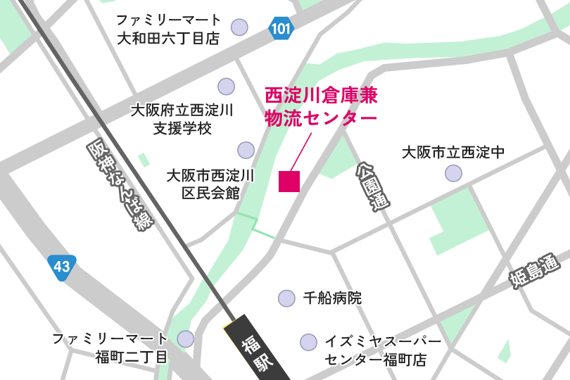 西淀川倉庫兼物流センターの地図